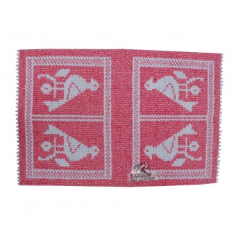 Baixeiro Passarinho Tradicional Rc1353