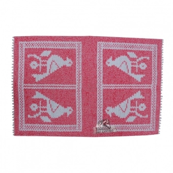 Baixeiro Passarinho Tradicional Rc1353